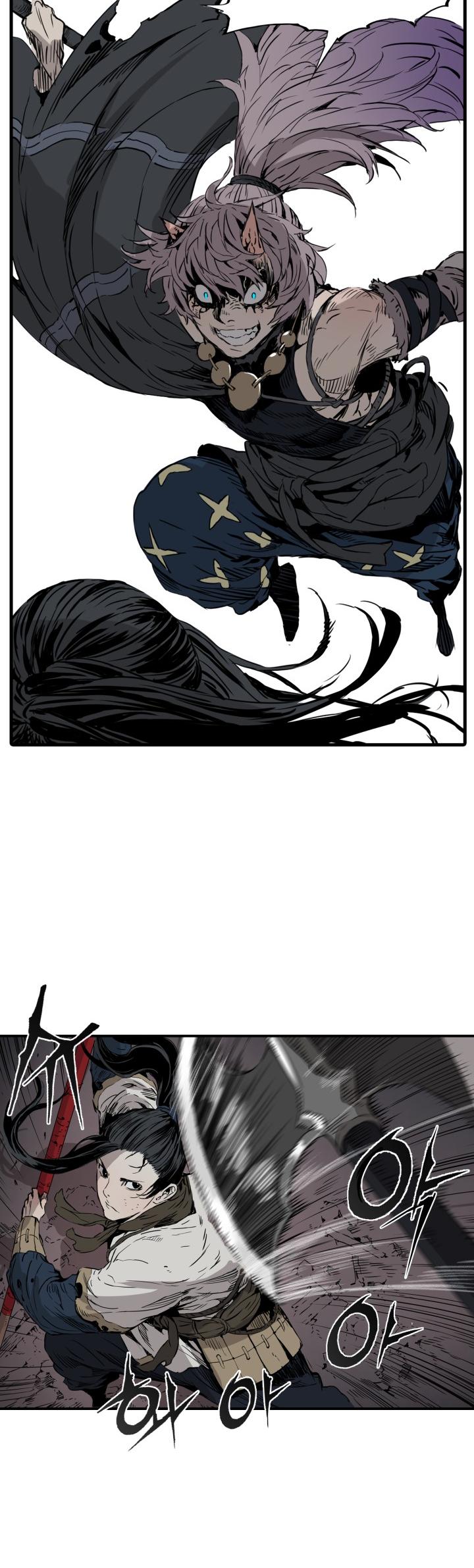 Sword Sheath's Child Chapter 7 page 14 - Chapter 7