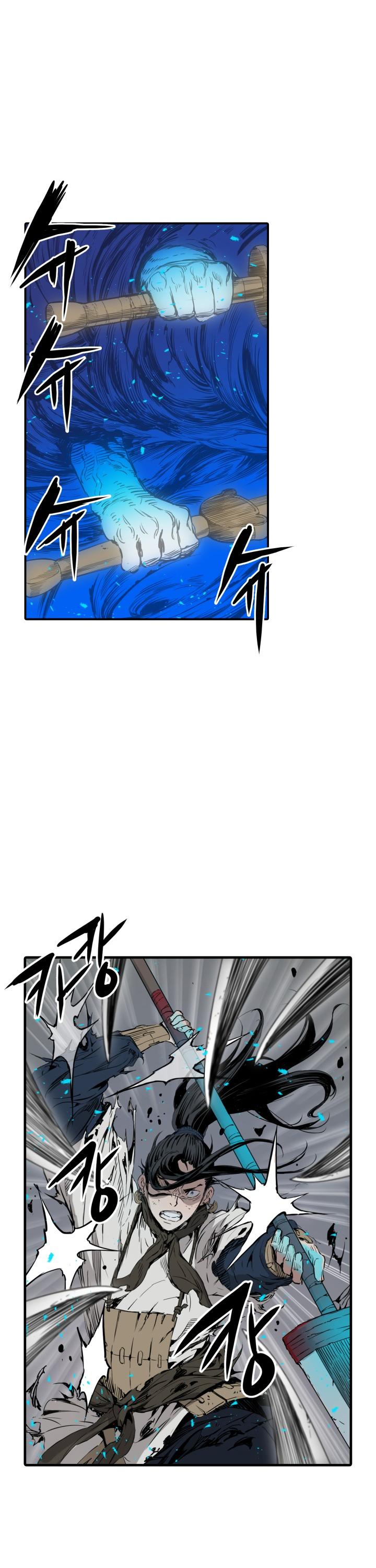 Sword Sheath's Child Chapter 7 page 24 - Chapter 7