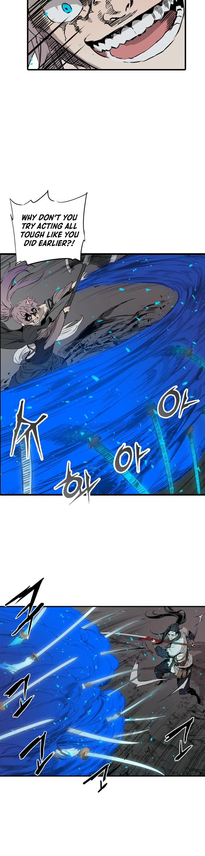 Sword Sheath's Child Chapter 7 page 26 - Chapter 7