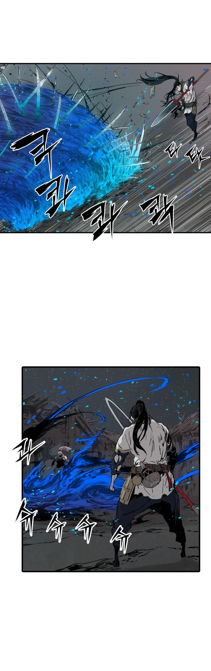 Sword Sheath's Child Chapter 7 page 29 - Chapter 7