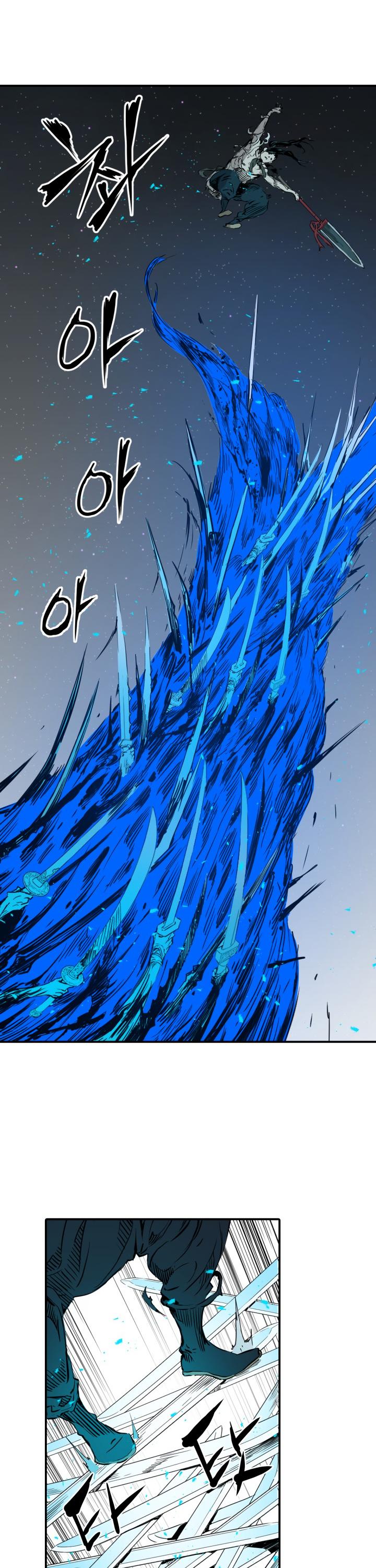 Sword Sheath's Child Chapter 7 page 37 - Chapter 7