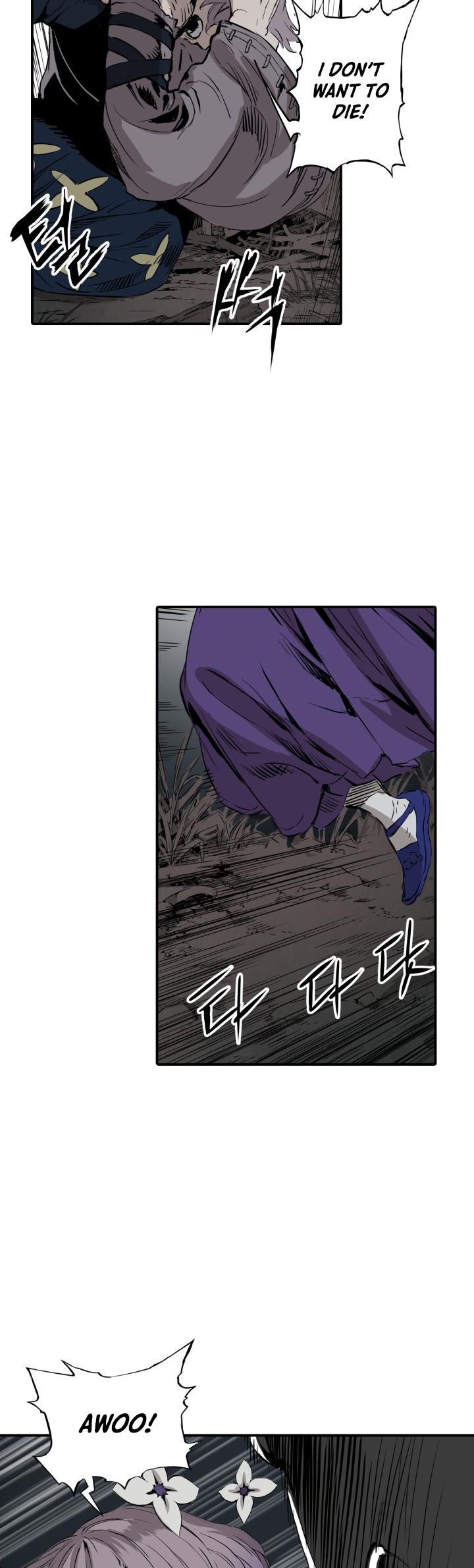 Sword Sheath's Child Chapter 7 page 42 - Chapter 7