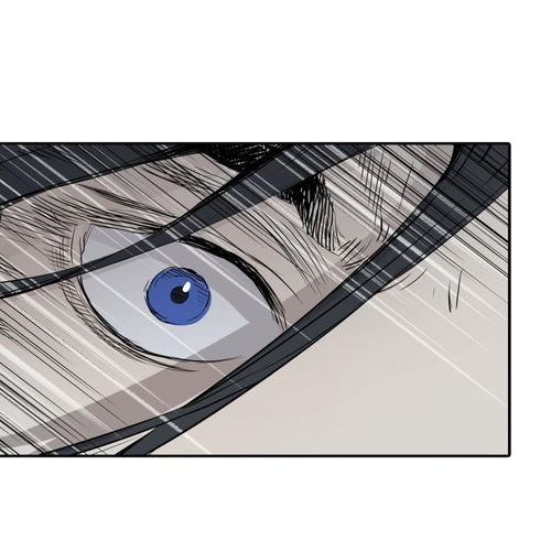 Sword Sheath's Child Chapter 7 cover