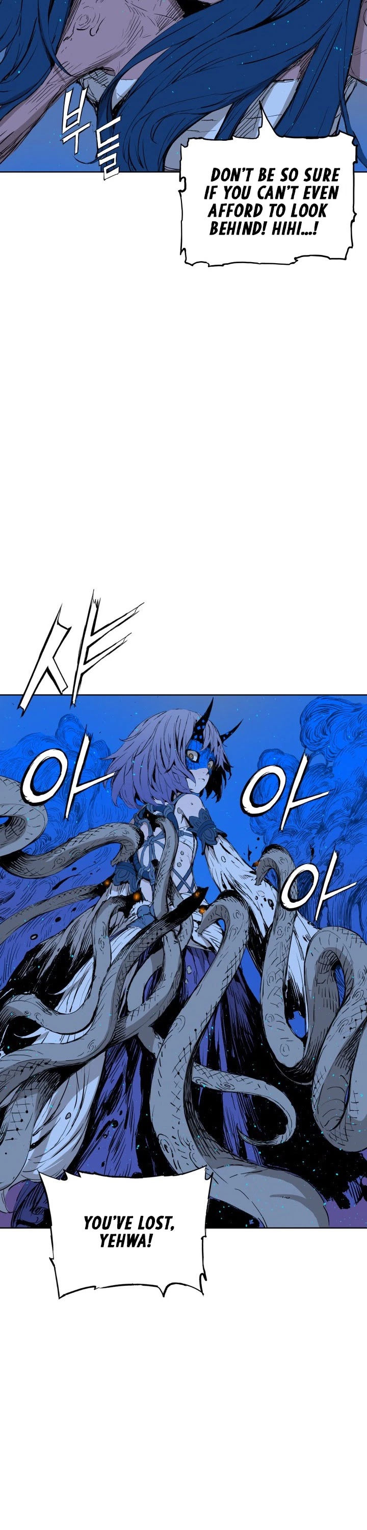 Sword Sheath's Child Chapter 70 page 10 - Chapter 70