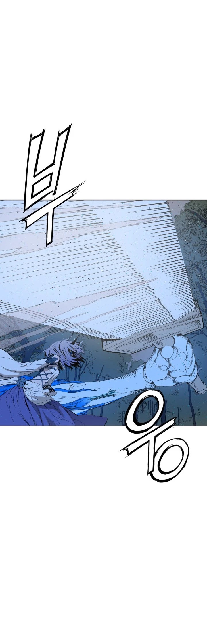 Sword Sheath's Child Chapter 70 page 13 - Chapter 70