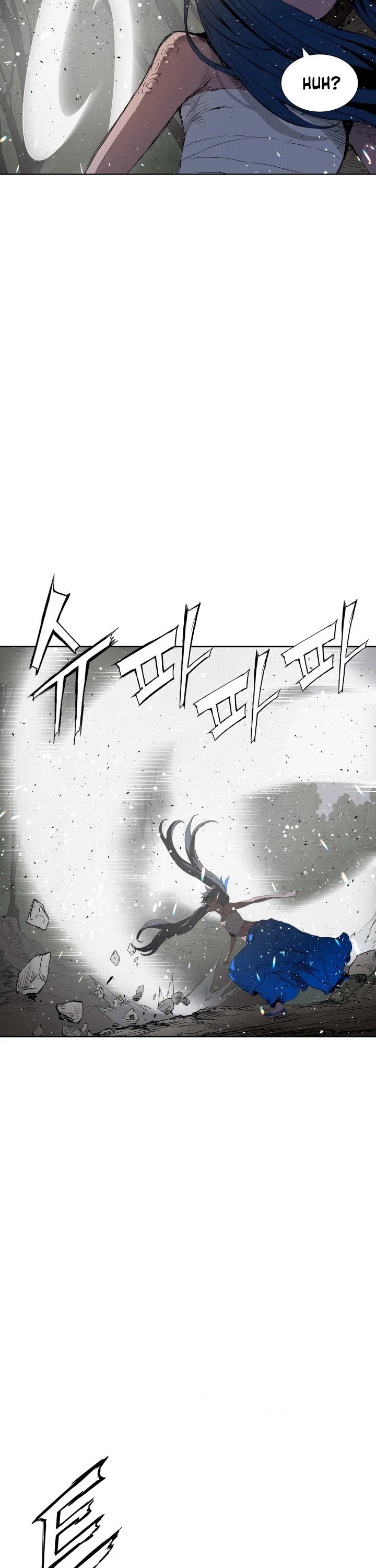 Sword Sheath's Child Chapter 70 page 17 - Chapter 70