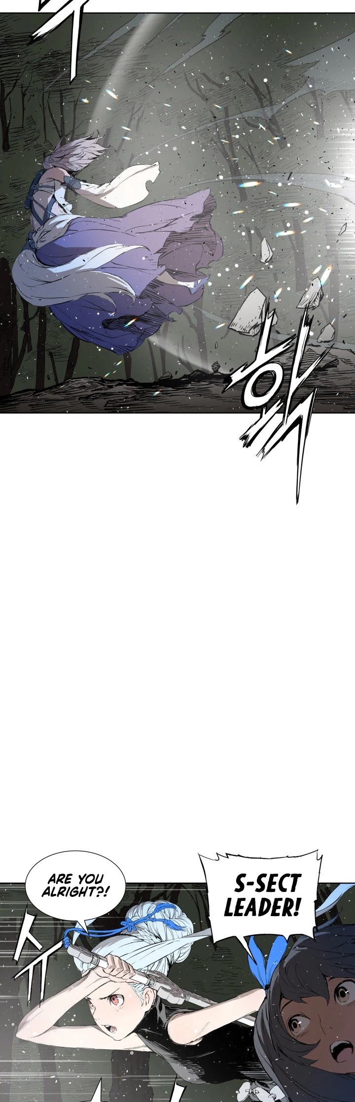 Sword Sheath's Child Chapter 70 page 18 - Chapter 70