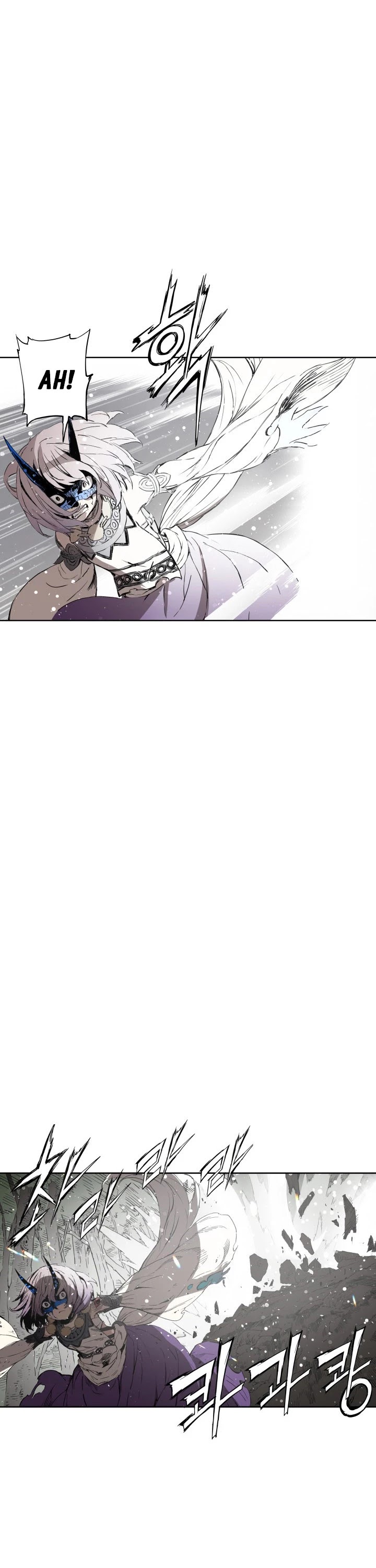 Sword Sheath's Child Chapter 70 page 20 - Chapter 70