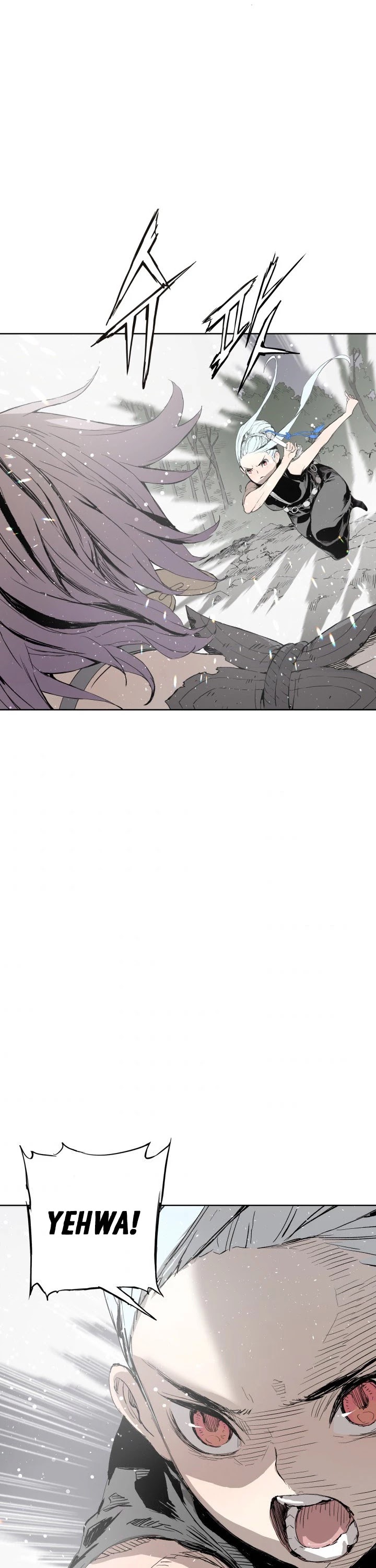 Sword Sheath's Child Chapter 70 page 21 - Chapter 70