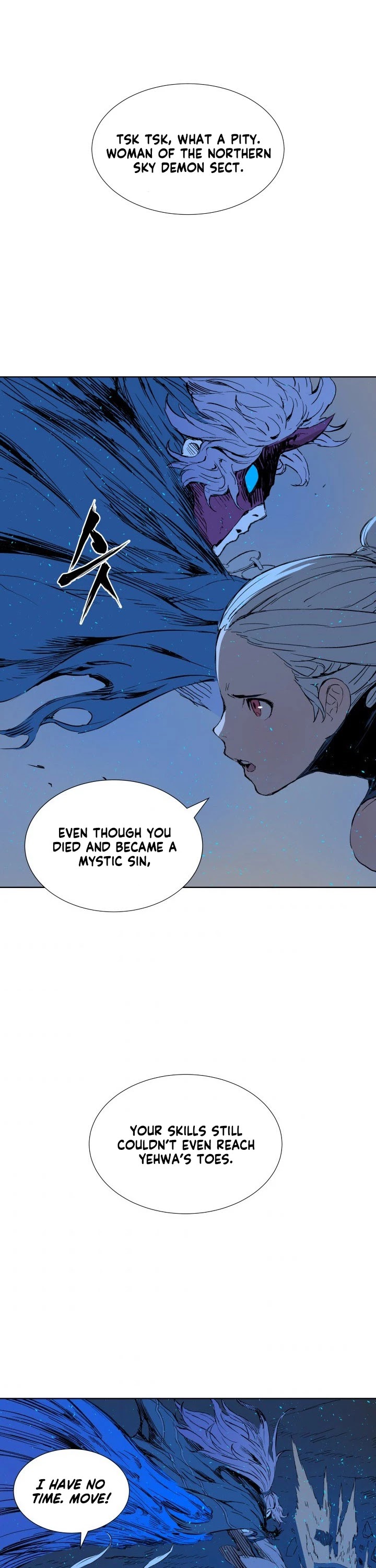 Sword Sheath's Child Chapter 70 page 25 - Chapter 70
