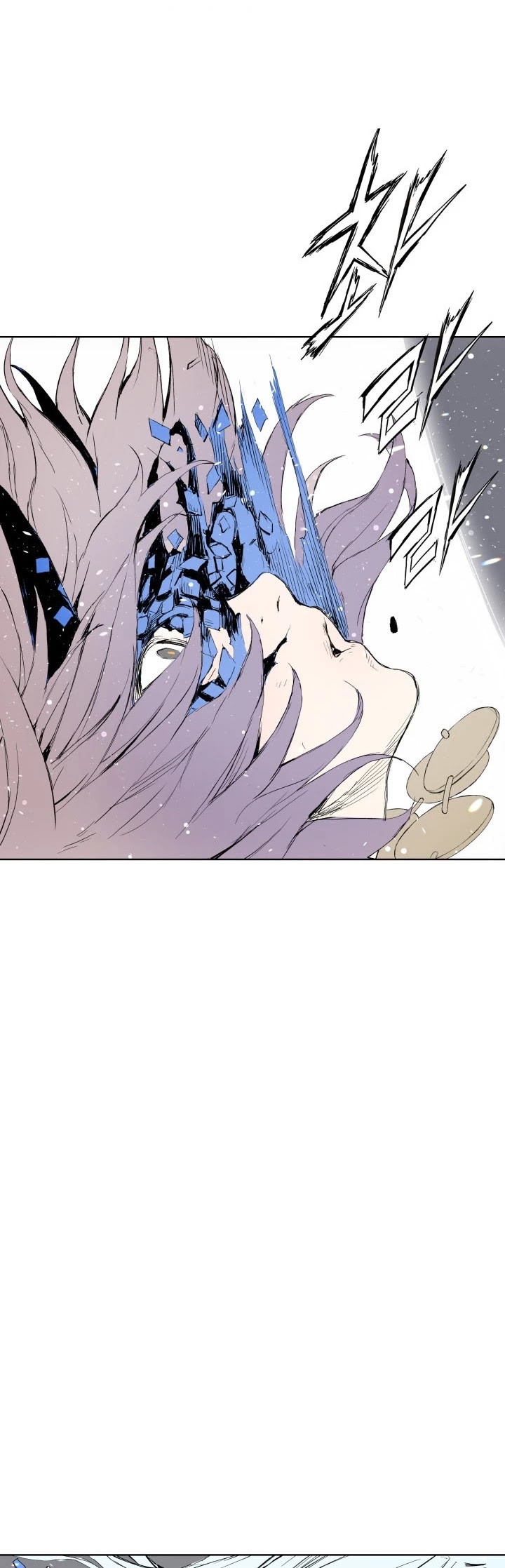 Sword Sheath's Child Chapter 70 page 30 - Chapter 70