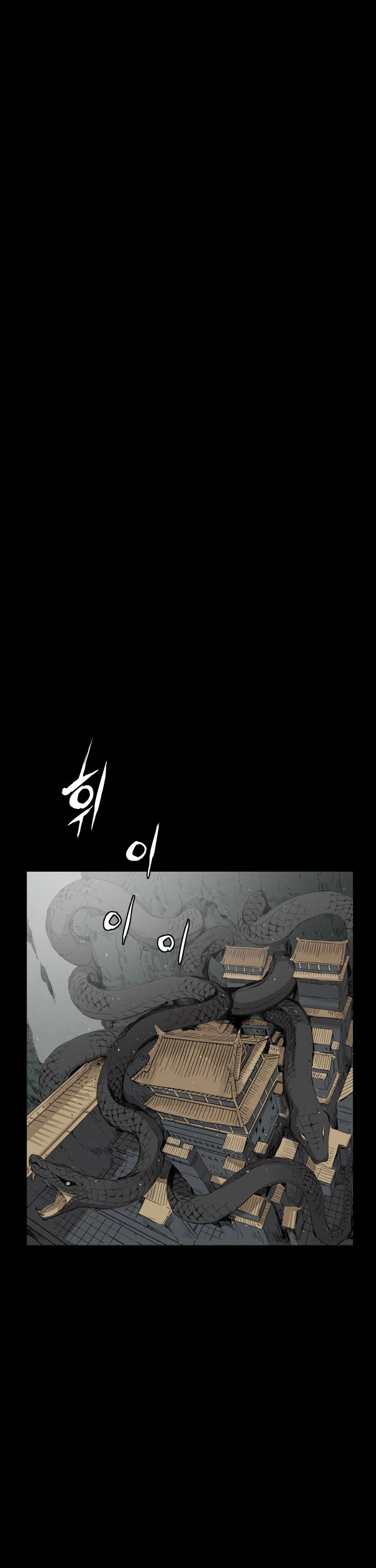 Sword Sheath's Child Chapter 70 page 34 - Chapter 70