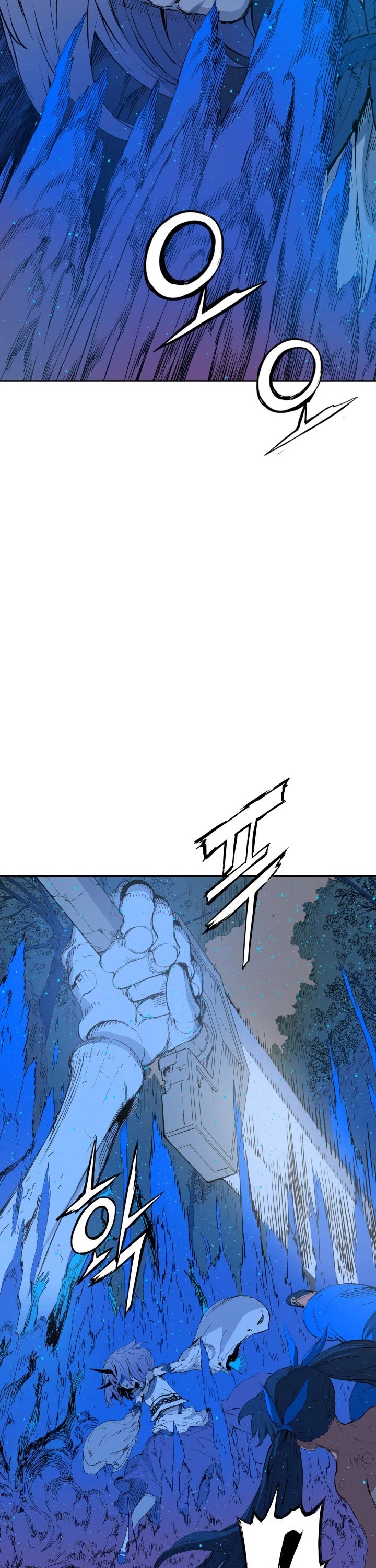 Sword Sheath's Child Chapter 70 page 4 - Chapter 70