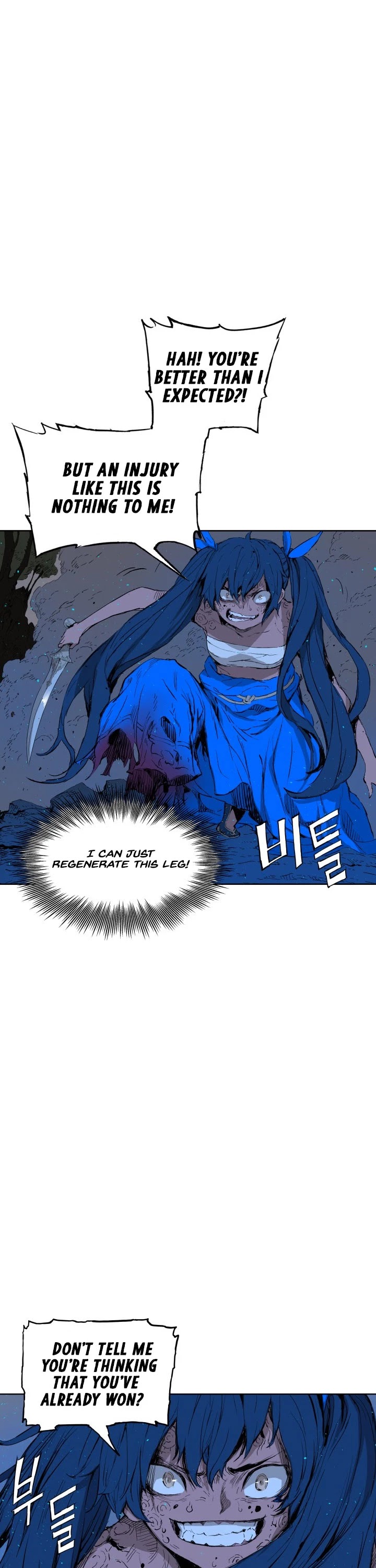 Sword Sheath's Child Chapter 70 page 9 - Chapter 70