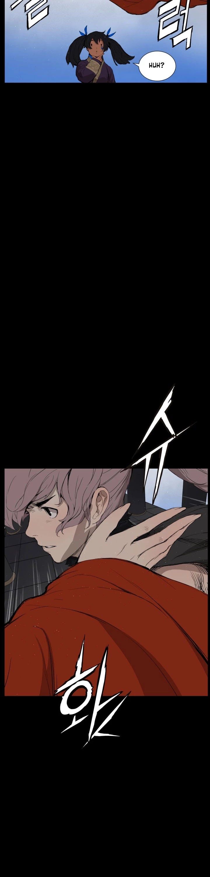 Sword Sheath's Child Chapter 71 page 12 - Chapter 71
