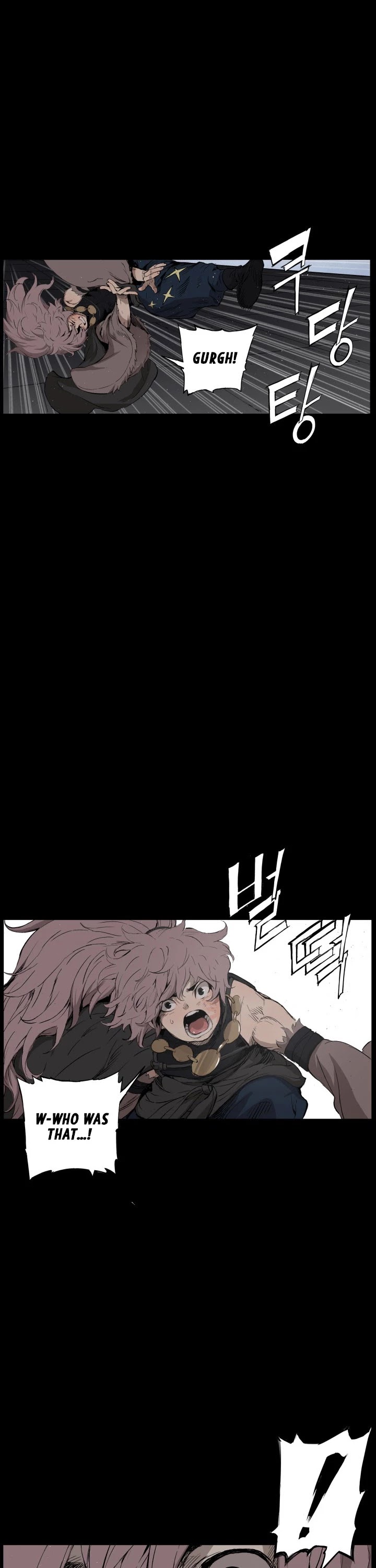 Sword Sheath's Child Chapter 71 page 15 - Chapter 71