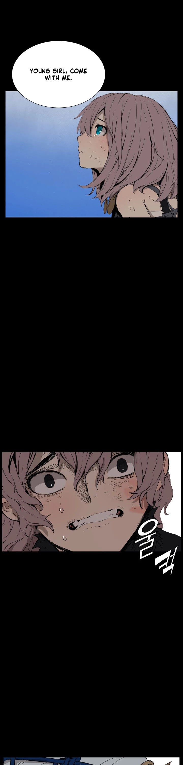 Sword Sheath's Child Chapter 71 page 22 - Chapter 71