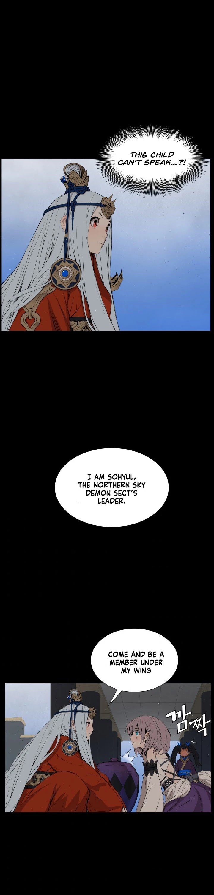 Sword Sheath's Child Chapter 71 page 24 - Chapter 71