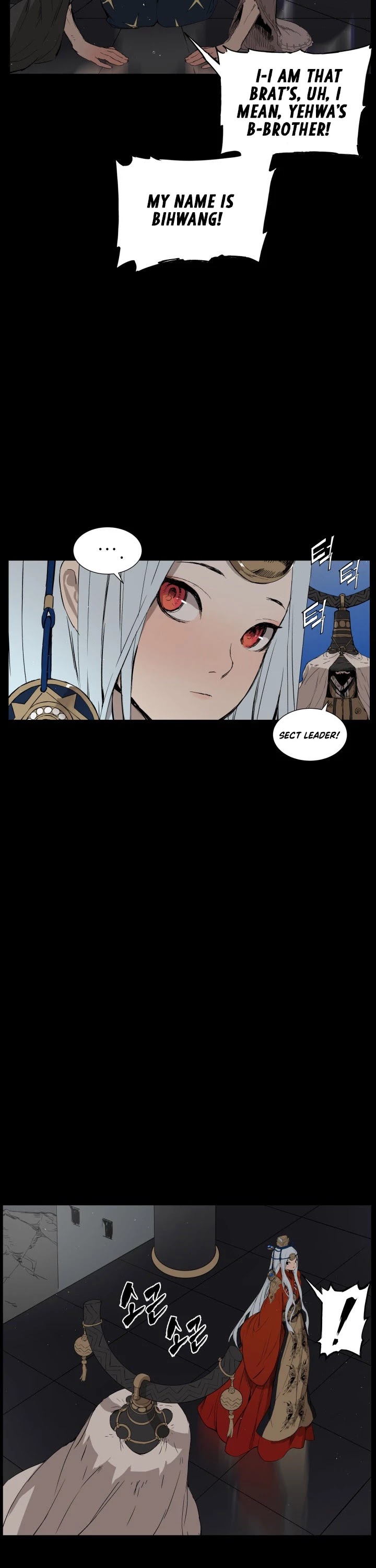 Sword Sheath's Child Chapter 71 page 27 - Chapter 71