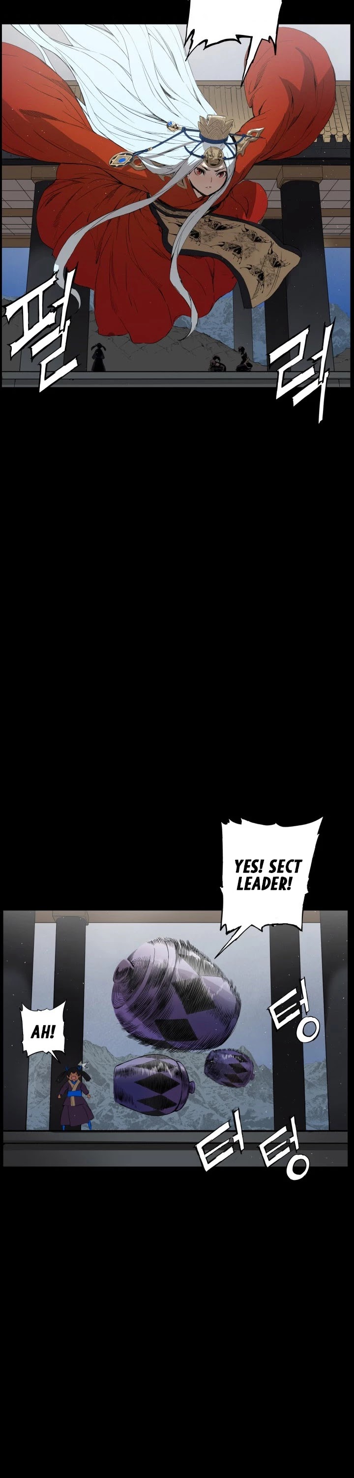Sword Sheath's Child Chapter 71 page 29 - Chapter 71