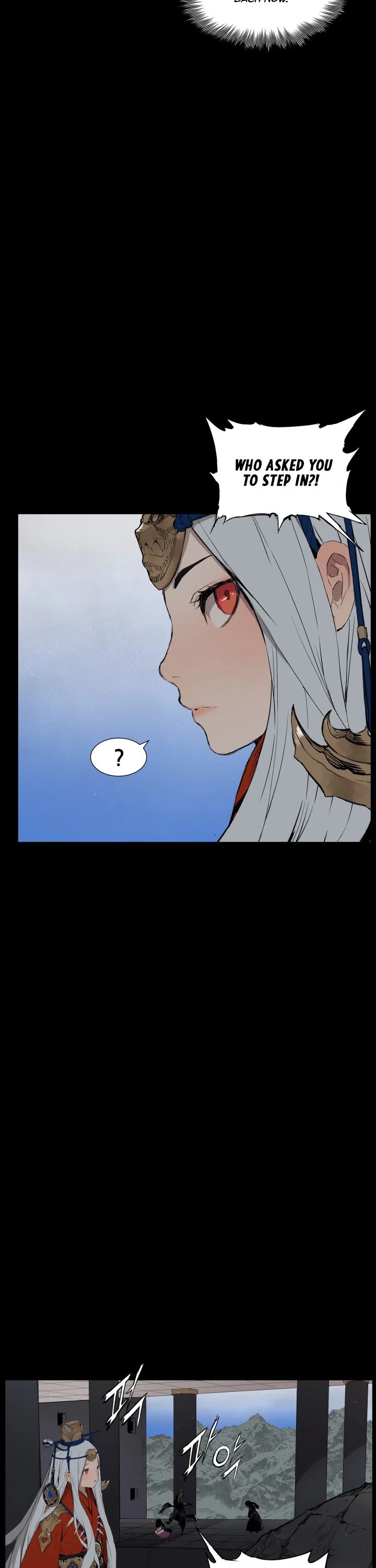 Sword Sheath's Child Chapter 71 page 3 - Chapter 71