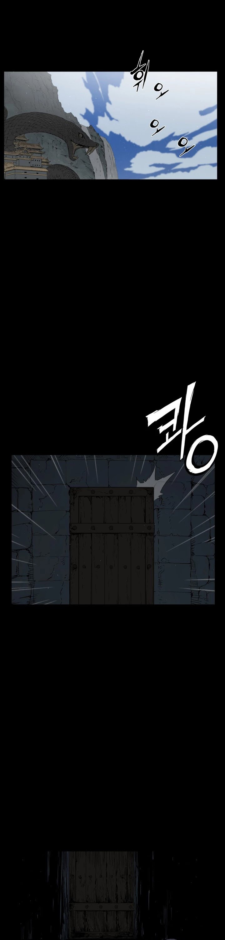 Sword Sheath's Child Chapter 71 page 31 - Chapter 71