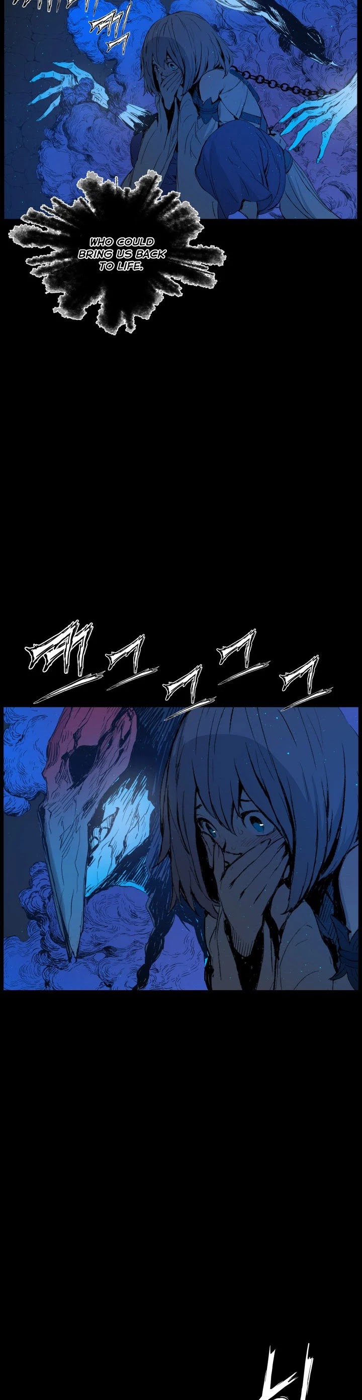 Sword Sheath's Child Chapter 71 page 39 - Chapter 71