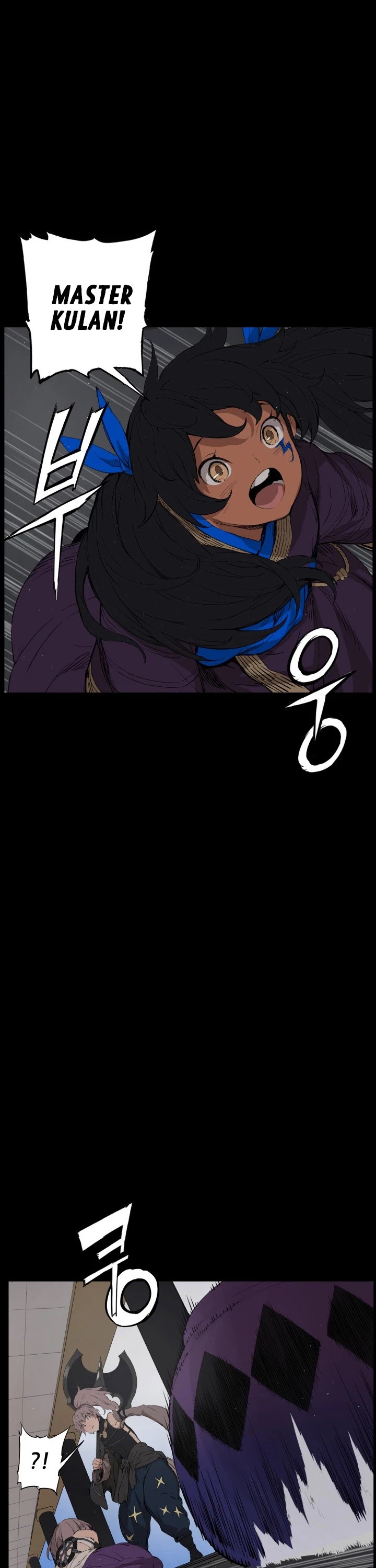 Sword Sheath's Child Chapter 71 page 8 - Chapter 71