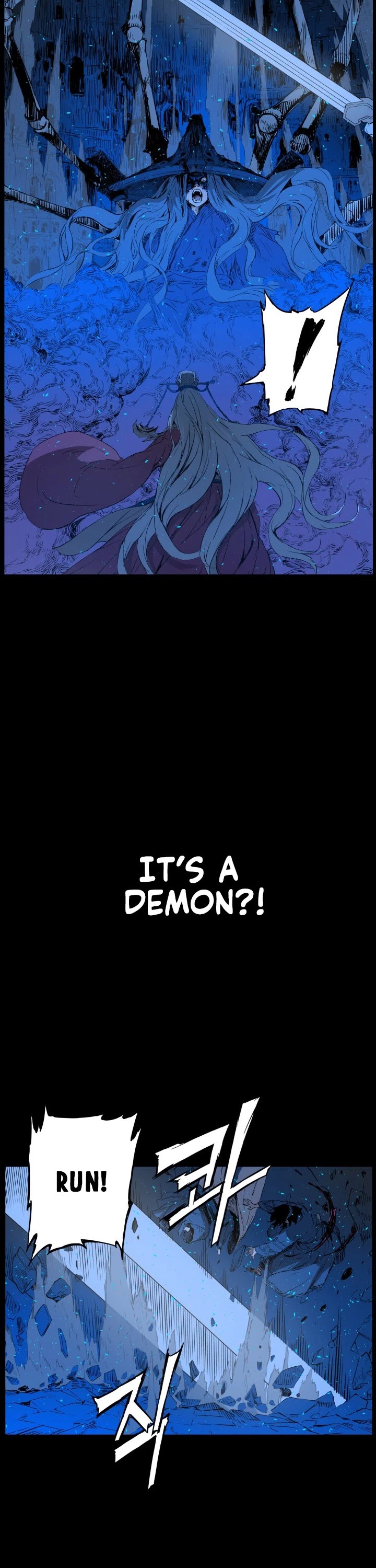 Sword Sheath's Child Chapter 72 page 10 - Chapter 72