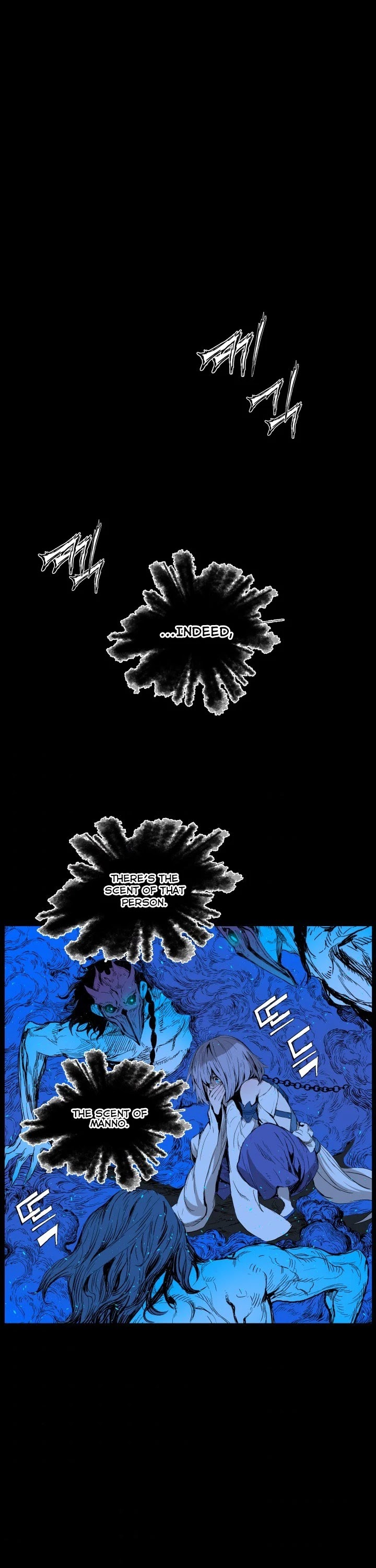 Sword Sheath's Child Chapter 72 page 16 - Chapter 72