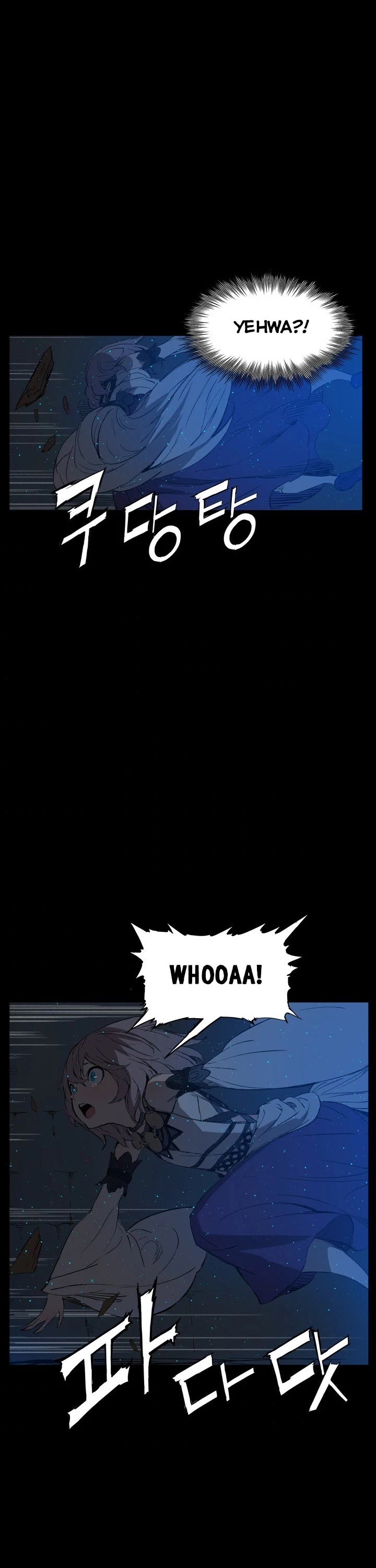 Sword Sheath's Child Chapter 72 page 24 - Chapter 72