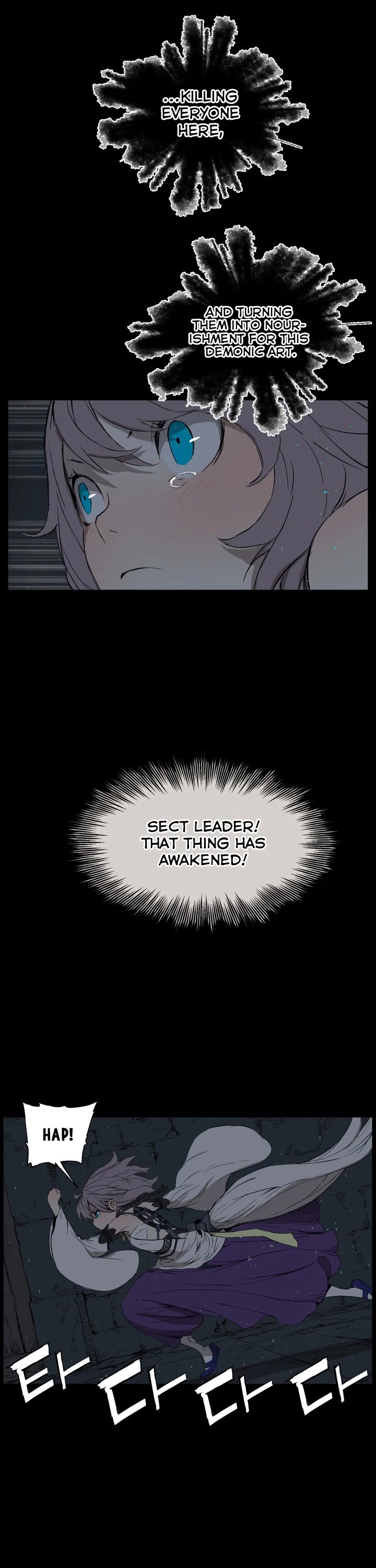 Sword Sheath's Child Chapter 72 page 25 - Chapter 72