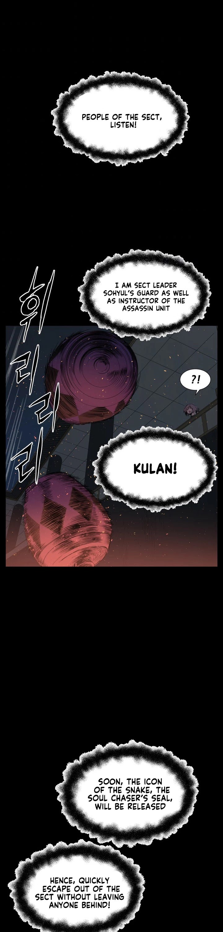 Sword Sheath's Child Chapter 72 page 29 - Chapter 72