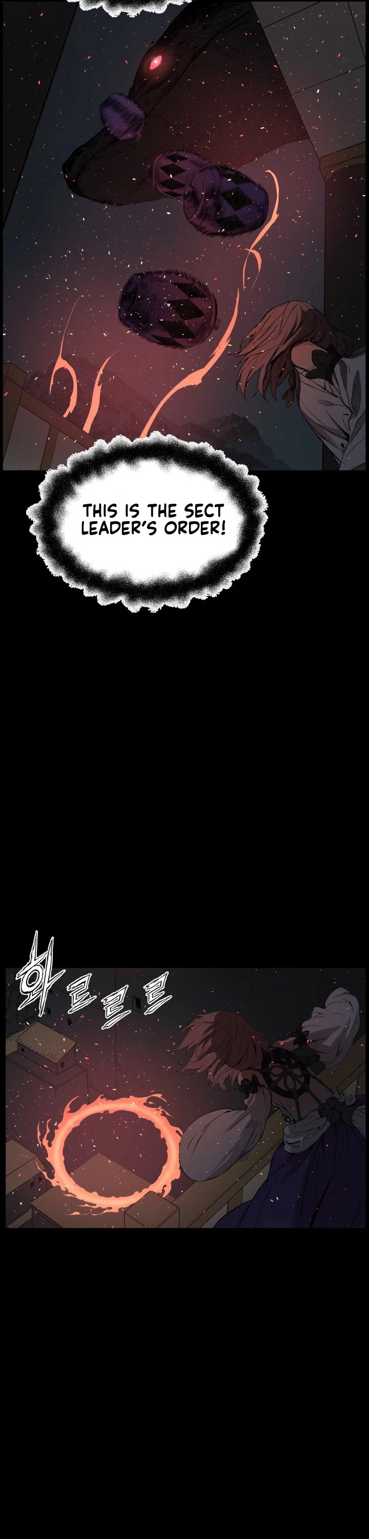 Sword Sheath's Child Chapter 72 page 30 - Chapter 72