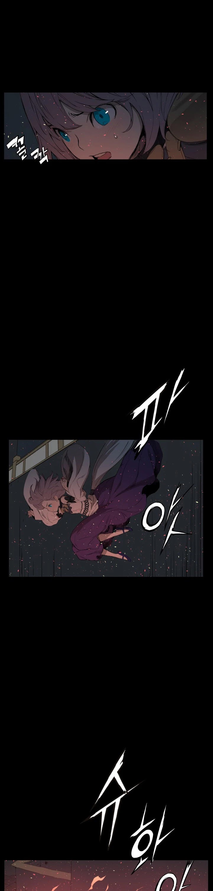 Sword Sheath's Child Chapter 72 page 31 - Chapter 72