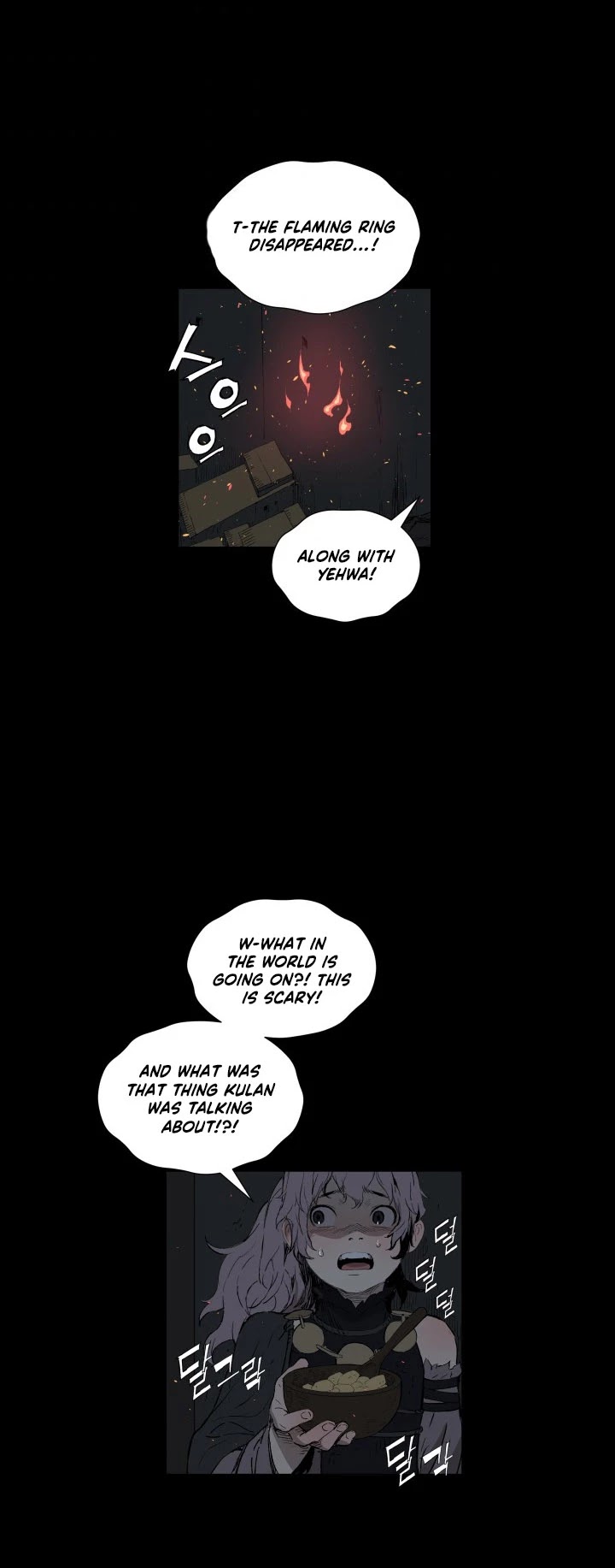 Sword Sheath's Child Chapter 72 page 33 - Chapter 72