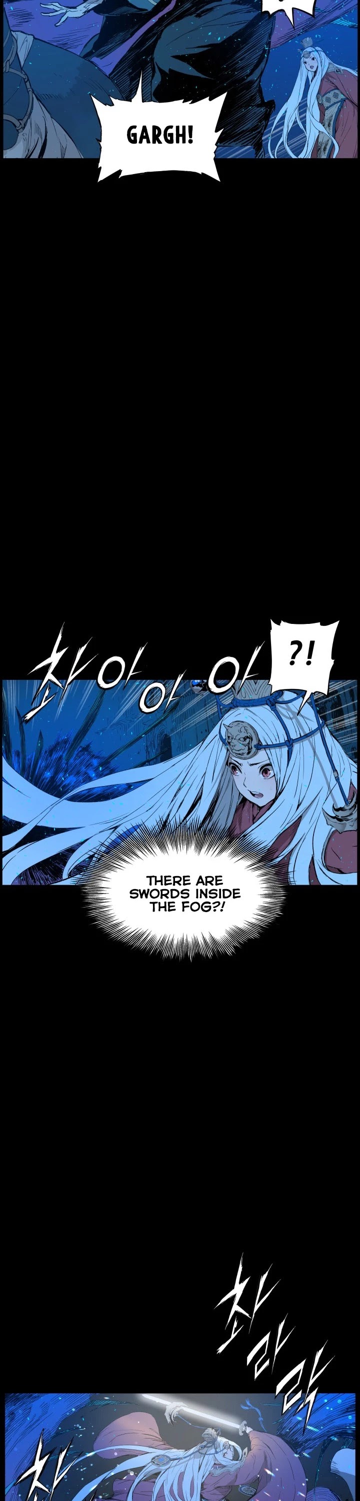 Sword Sheath's Child Chapter 72 page 4 - Chapter 72
