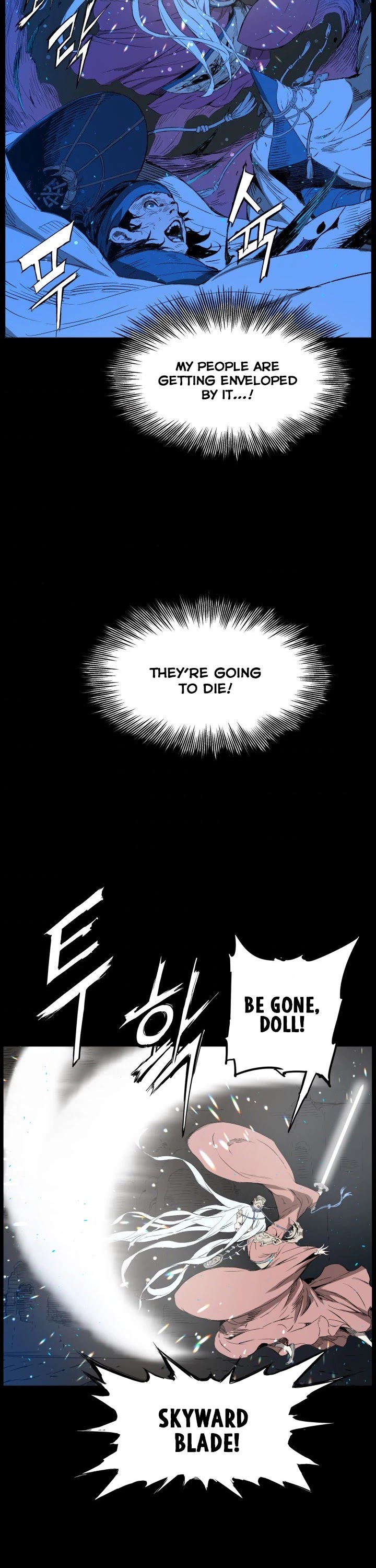 Sword Sheath's Child Chapter 72 page 5 - Chapter 72