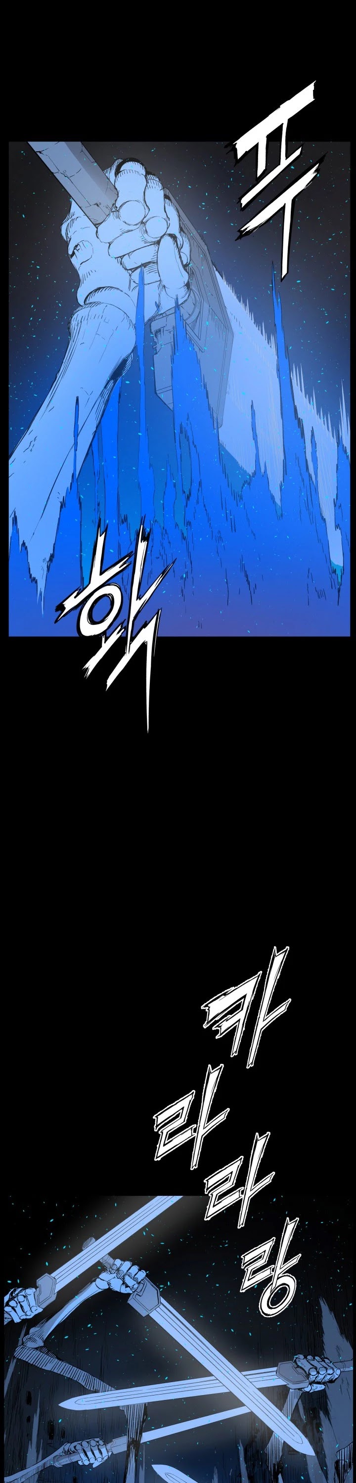 Sword Sheath's Child Chapter 72 page 9 - Chapter 72