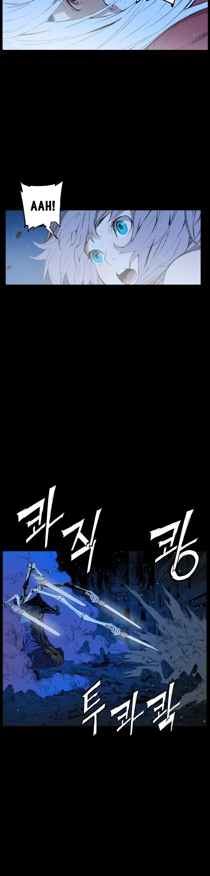 Sword Sheath's Child Chapter 73 page 15 - Chapter 73