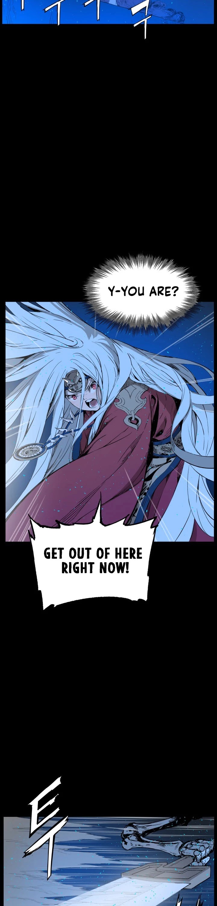 Sword Sheath's Child Chapter 73 page 3 - Chapter 73