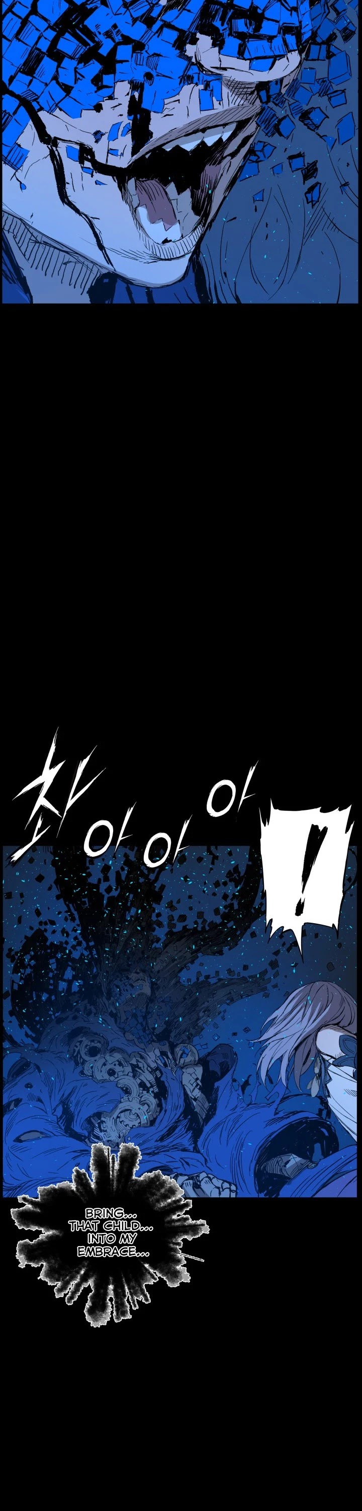 Sword Sheath's Child Chapter 73 page 31 - Chapter 73