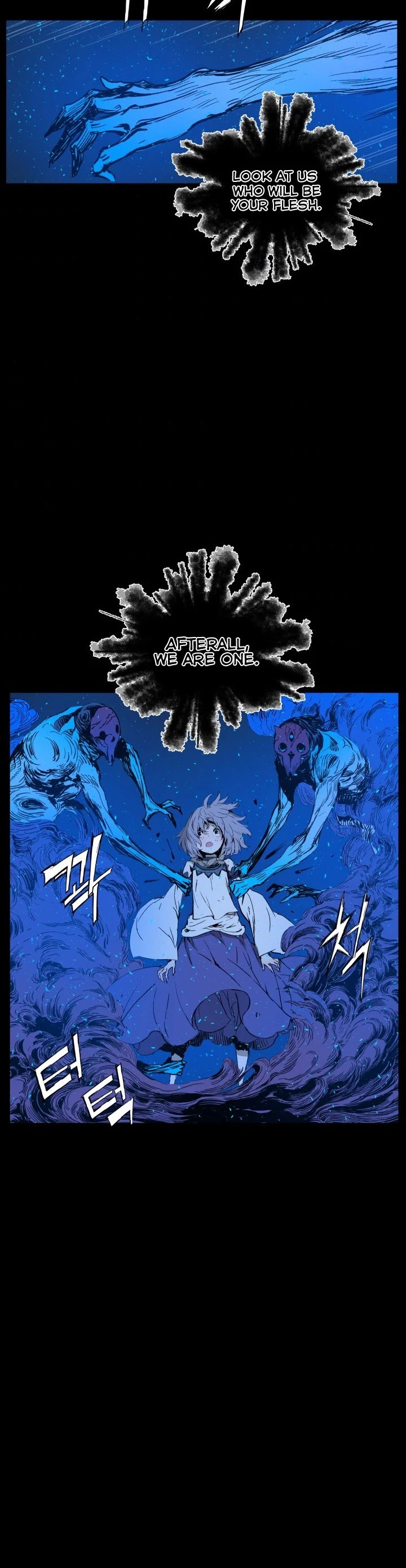 Sword Sheath's Child Chapter 73 page 33 - Chapter 73
