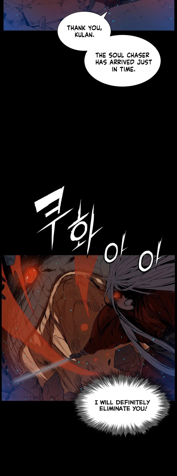 Sword Sheath's Child Chapter 73 page 36 - Chapter 73