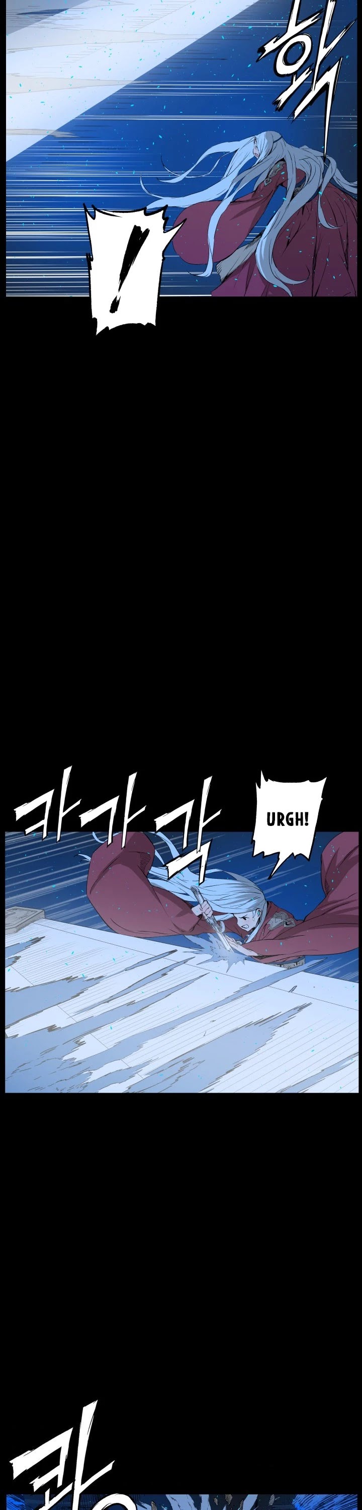 Sword Sheath's Child Chapter 73 page 4 - Chapter 73