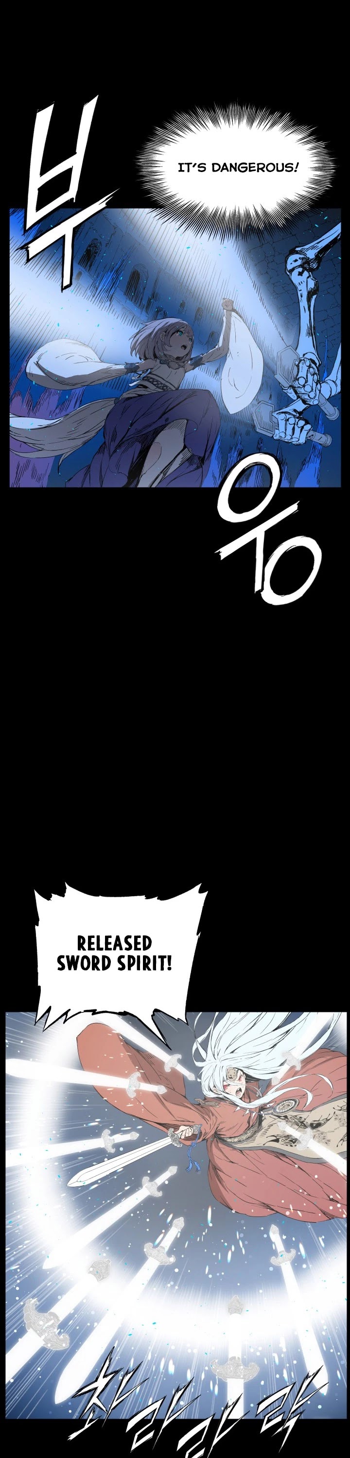 Sword Sheath's Child Chapter 73 page 8 - Chapter 73