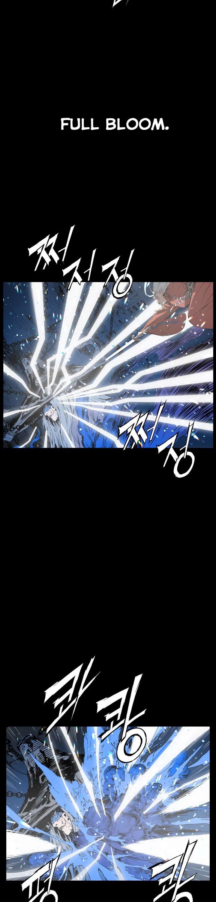 Sword Sheath's Child Chapter 73 page 9 - Chapter 73