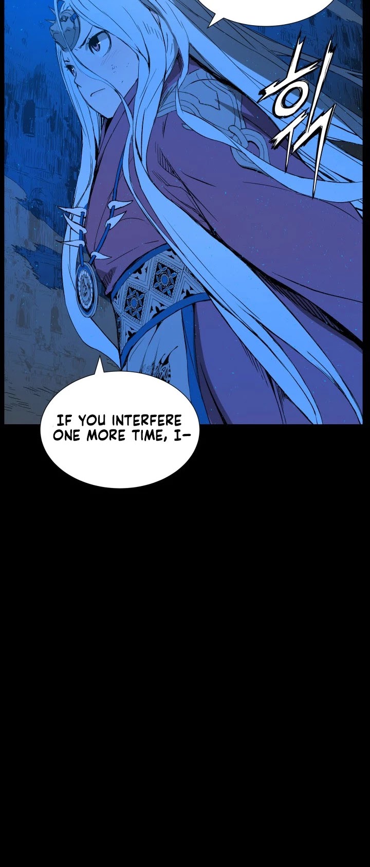 Sword Sheath's Child Chapter 74 page 14 - Chapter 74
