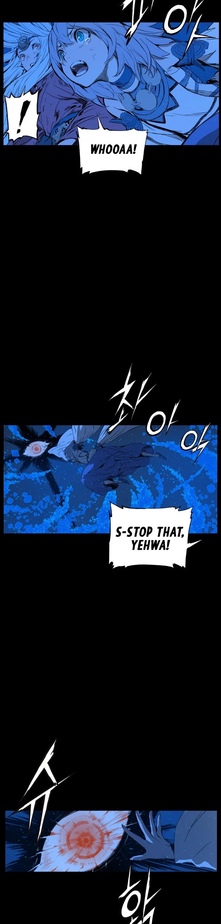 Sword Sheath's Child Chapter 74 page 22 - Chapter 74