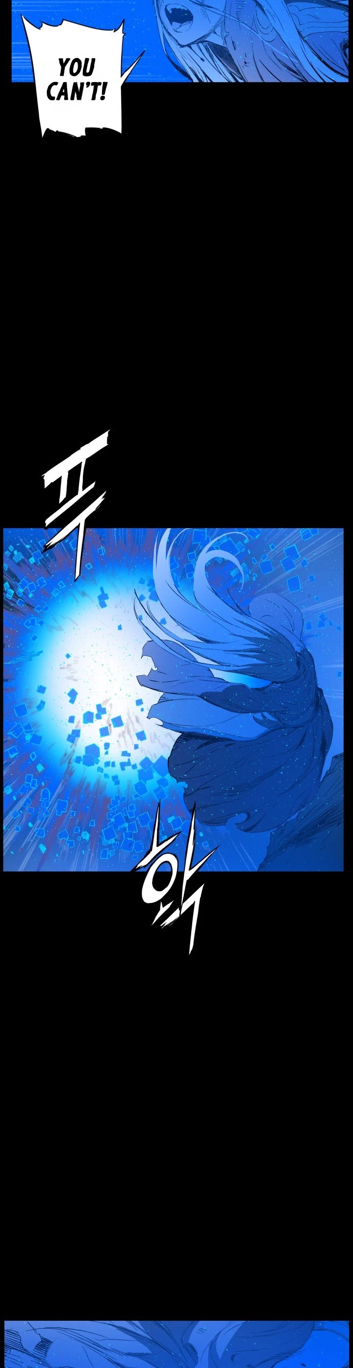 Sword Sheath's Child Chapter 74 page 26 - Chapter 74
